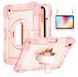 PC + TPU чохол Carbon Armor Cover Tablet на Samsung Galaxy Tab S10 FE (10.9") / рожевий 202920 фото 1