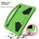 Чохол New Kids Case на Samsung Galaxy Tab S9 FE Plus (12.4") / зелений 099150 фото 3