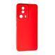 TPU чохол Case Smitt накладка бампер для Xiaomi 13 Lite червоний 087990 фото 1