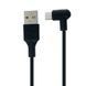 Кабель USB Borofone BX7 Micro (2 цвета) 16763 фото 1