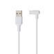 Кабель USB Borofone BX7 Micro (2 цвета) 16763 фото 2
