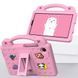 Чехол Junior Case Tablet на планшет Samsung Galaxy Tab A9 (8.7") / розовый 096814 фото 6
