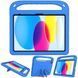 Чохол Kids Case Tablet на iPad 10.9" 2022 (10th Gen) / синій 094036 фото 2