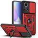 PC + TPU чехол Camshield armor для Huawei Nova 9 / красный 89459 фото 1
