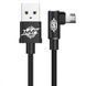 Baseus MVP Elbow Micro-USB Cable 2.4A (1m) 16796 фото 1