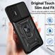 PC + TPU чехол Camshield Armor для Motorola Edge 20 / серебристый 089408 фото 3
