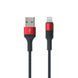 Кабель USB Borofone BX2 Lightning (2 цвета) 16775 фото 2