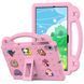 Чехол Junior Case Tablet на планшет Lenovo Tab M10 Plus (3rd Gen) 10.61" / розовый 096809 фото 1