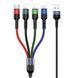 Універсальний кабель USAMS U26 4in1 USB to Combo (2A, 0.35m) кольоровий 85946 фото 1
