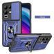 PC + TPU чохол Camshield Armor для Infinix Note 50 Pro Plus (5G) / синій 099862 фото 1