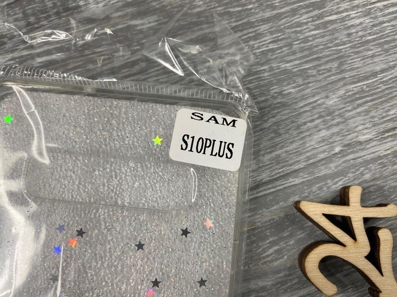 TPU чохол Star Glitter для Samsung Galaxy S10 Plus прозорий 084540 фото