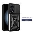 PC + TPU чехол Camshield armor для Oppo Reno 8T / черный 89435 фото