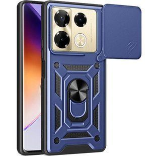 PC + TPU чохол Camshield armor для Infinix Note 40 Pro / синій 097080 фото