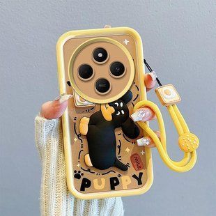 Чохол силіконовий Cartooncase на Poco C75 / Puppy black 098323 фото