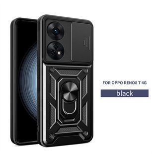 PC + TPU чехол Camshield armor для Oppo Reno 8T / черный 89435 фото