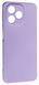 TPU чохол SMITT Premium Case для Realme Note 50 / purple 201874 фото 1