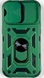 PC + TPU чохол Camshield armor для iPhone 14 Pro / зелений 086509 фото 2