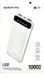 Повербанк Power Bank Borofone BJ14 10000 mAh белый 086567 фото 4