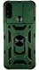 PC + TPU чохол Camshield armor для Motorola E7i Power (на мото е7і павер) зелений 85876 фото 1