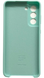Чохол Soft touch для Samsung Galaxy S21 FE / бірюзовий 086115 фото 4