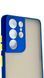 TPU чохол накладка Matte Color Case для Samsung Galaxy S21 Ultra синій 092195 фото 2