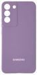 Чохол Soft touch для Samsung Galaxy S22 Plus / фіалковий 095380 фото