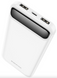 Повербанк Power Bank Borofone BJ14 10000 mAh белый 086567 фото 2