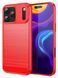 TPU чехол накладка Urban для iPhone 18 Pro Max / красный 205713 фото 1