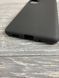 TPU чохол накладка Candy для Samsung Galaxy S20 FE (на самсунг з20 фе) 084388 фото 2