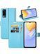 Чохол книжка Lichee для Vivo Y51 коричневий 90533 фото 8