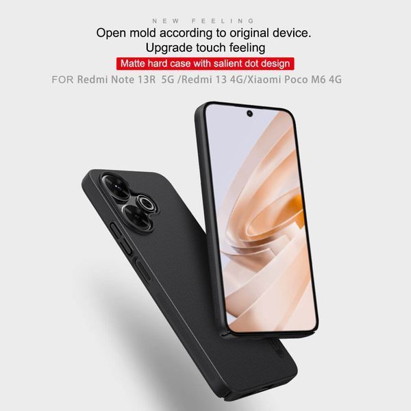 Чехол Nillkin Super Frosted Shield на Xiaomi Redmi 13 4G черный 097489 фото