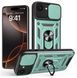 PC + TPU чехол Camshield Armor для iPhone 17E / зеленый 204881 фото 1