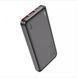 Повербанк Power Bank HOCO J101 Astute 22.5W 10000mAh черный 093225 фото 3
