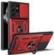 PC + TPU чохол Camshield Armor для Samsung Galaxy S25 Ultra / червоний 099799 фото 1