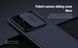 Чехол CamShield Pro Case Nillkin на Samsung Galaxy S24 FE / черный 097743 фото 7