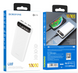 Повербанк Power Bank Borofone BJ14 10000 mAh белый 086567 фото 9