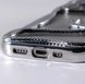 TPU чохол Snake для iPhone 14 Pro Max / silver 202148 фото 5