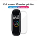 Защитное гибкое стекло Xiaomi Mi Band 2 81360 фото 1
