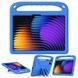 Чохол Kids Case Tablet на планшет Poco Pad X1 (11.2") / блакитний 100881 фото 3