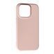 TPU чохол Case Smitt накладка бампер для iPhone 15 Pro Max Pink Sand 092295 фото 1