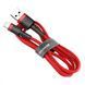 USB кабель Baseus Cafule Lightning Cable 2A (3m) (черный и красный) 80633 фото 5