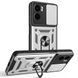 PC + TPU чохол Camshield Armor для Motorola G05 / сріблястий 099780 фото 1