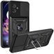 PC + TPU чохол Camshield armor для Motorola G54 / чорний 093593 фото 1