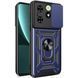 PC + TPU чехол Camshield Armor для Tecno Spark 20C / синий 097418 фото 1