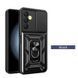 PC + TPU чохол Camshield Armor для Samsung Galaxy M56 (5G) / чорний 099871 фото 1