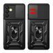 PC + TPU чохол Camshield Armor для Samsung Galaxy M56 (5G) / чорний 099871 фото 5