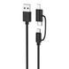 USB кабель Hoco X41 Multi-Way 3-in-1 Cable (1m) 80605 фото 2