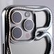 TPU чохол Snake для iPhone 14 Pro Max / silver 202148 фото 3