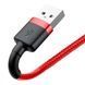 USB кабель Baseus Cafule Lightning Cable 2A (3m) (черный и красный) 80633 фото 4