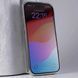TPU чохол Snake для iPhone 14 Pro Max / silver 202148 фото 7